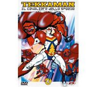 Tekkaman Il Cavaliere Dello Spazio #05 (Eps 17-20) (Rivista+Dvd) (Japan 70's Super Heroes) [Italia]