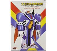 Tekkaman Il Cavaliere Dello Spazio - Complete Box (7 Dvd (DVD) (Importación USA)