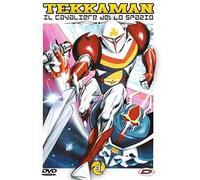Tekkaman - Il Cavaliere Dello Spazio Volume 03 [Italia] [DVD]