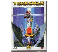 Tekkaman - Il Cavaliere Dello Spazio Volume 04 [Italia] [DVD]