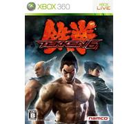 Tekken 6 [Importación Japonesa]