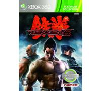 Tekken 6 [Platinum Collection] [Importación Japonesa]