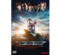 Tekken Blood Vengeance [DVD de Audio]