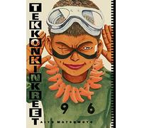 Tekkonkinkreet: Black & White 30th Anniversary Edition: Taiyo Matsumoto