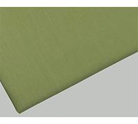Tela de Polialgodón Lisa Verde Oliva - 45 pulgadas / 112 cm de Ancho - 40+ Colores (Verde Oliva, 4 METROS)