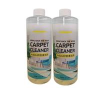 Tela Tela Sofá Alfombra Cortina Limpiador。 Compatible para Karcher FC5, SE6100。 Aspiradoras verticales comerciales de 500 ml (16,9 onzas líquidas). Solución de limpieza de alfombras(2pcs)