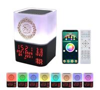 Telawah Altavoz Corán Con Control Remoto y APP, Bluetooth Azan Cambio Multicolor, Reproductor MP3 Luz Nocturna Con 16 Recitantes y 15 Traducciones