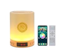 Telawah Corán Altavoz de la lámpara con Mando a Distancia, portátil LED Bluetooth Cubo Táctil Reproductor de Música MP3 Coránico Luz de Noche Azan Altavoz al Aire Libre Lado de la Cama Oficina