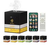 Telawah Quemador de Incienso Bakhoor con Corán, Altavoz De Control Remoto Y Aplicación, Altavoz Bluetooth Azan Cambio De Color Regulable