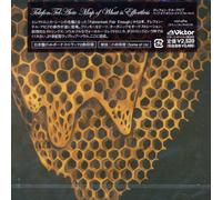 Telefon Tel Aviv - Map of What Is Effortless