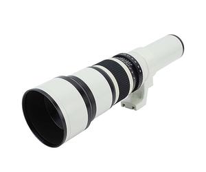 Teleobjetivo Refractor Acromático F6.3 de 500 Mm con Zoom Definitivo para Fotografía de Aves y Vida Silvestre, Material de Aleación y Vidrio (White)