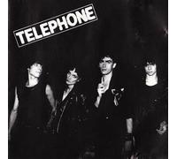 Téléphone - Au Coeur De La Nuit