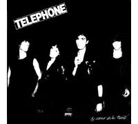 Téléphone - Au Coeur de la Nuit (Remastered2015) [Vinilo]