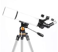 Telescopio astronómico refractivo para niños, monocular portátil, iluminación espacial, telescopio de regalo para niños, observación de estrellas del cielo y la tierra