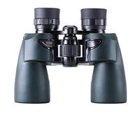 Telescopio Binoculares Binoculares 8x42 Mini Concierto al Aire Libre HD h Power Telescopio Regalo portátil