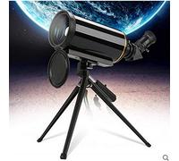 Telescopio Spacmirrors Telescopio Teleobjetivo Telescopio