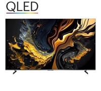 Televisor Xiaomi QLED TV Max 85 2025 85/ Ultra HD 4K/ Smart TV/ WiFi