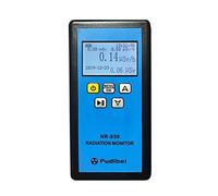 Telituny NR-850 Contador Geiger, Detector de Radiación Nuclear que Detecta Rayos X,Y y β, Medidor Radioactividad Geiger Portátil Digital, Probador Doméstico Contador Geige con Pantalla LCD(NR-850)