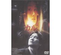 Tell Me Something [99korean/d [Alemania] [DVD]