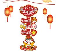 Telón De Fondo del Año Nuevo Chino - 2026 Telón Festivo para Celebraciones Y Fiestas | Fondo para Fotografías del Año Nuevo Chino | para Fiestas De Navidad Fotografía Y Estudio En El