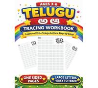 Telugu Letter a aa (అ ఆ) Tracing Book for Kids Ages 3-6: Learn to Write Telugu Alphabet Practice Pages | Big Letters, Easy Tracing, One-Sided Pages: ... (KushPar Books Language Learning Series)