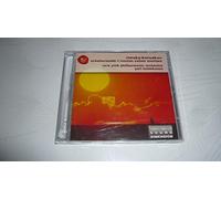 Temirkanov Yuri - Rimski Korsakov: Sherazade, Ouvertu