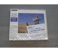 Tempchin,Jack - Jack Tempchin (US Import)