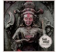 Temple Koludra - Seven! Siren! To A Lost Archetype