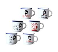 TEMPNAP Set de 6 Tazas de Esmalte Vintage Estilo Chino, Diseño Retro Clásico, Antiescaldado y Apto para Uso Diario, Adecuado Hogar y Dormitorio Varios estilos