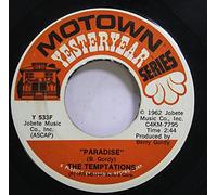 TEMPTATIONS - Just My Imagination (Running Away With Me) - Temptations 7" 45
