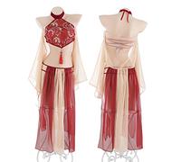 Temptshow Disfraz de geisha asiática china para mujer, estilo chino Cheongsam, disfraz de anime japonés (rojo1), Rojo1, Talla única