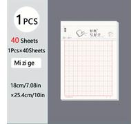 TEMU 1 Cuaderno de Práctica B5 de 40 Hojas con Páginas Desprendibles - de Cuadrícula Tegaki y Tabla , Ideal para , Caligrafía, Ortografía, Práctica de Escritura - Papel para Exámenes y Uso Diario