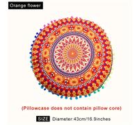 TEMU 1 de Cojín Bohemia Mandala con - 33" Redonda y 17" Cuadrada, Geométrico Decorativo para Yoga, Meditación, Sala o Dormitorio - a , , Diseño Colorido, Cómoda