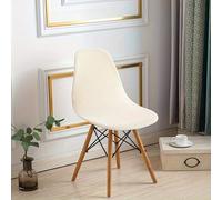 TEMU 1 gruesa de spandex para silla, ideal para sillas con forma única, lavable para silla de comedor , para silla de banquete.