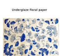 TEMU 1 hoja de papel de transferencia cerámica esmalte - papel de arcilla cerámica - papel de transferencia de color para cerámica DIY - esmalte cerámico DIY