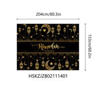 TEMU 1 mantel decorativo temático para Eid Al Fitr, con diseño negro y dorado, de 204 cm por 153 cm, ideal para celebraciones de Ramadán, reuniones familiares y decoraciones de fiestas sorpresa