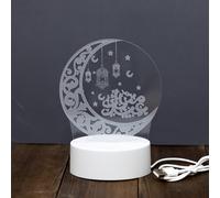 TEMU 1-Pack USB 3D Luz Nocturna Creativa con Forma de Luna | Lámpara de Mesa Estilo Medio , Decoración para el Hogar para Varios Habitaciones, Ideal para y de Ramadán