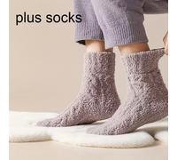 TEMU 1 Par de Calcetines Térmicos Extra Gruesos para Mujer - Pantuflas Suaves y Mullidas, Calzado para el Hogar, Dormitorio o en Frío, Lavables a , Esponjosa, Ajuste , Ideal para Invierno