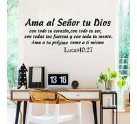 TEMU 1 pieza de calcomanía de pared del de Lucas de la Biblia en español "Ama a tu ", pegatina de pared cristiana de , adecuada para dormitorio, , decoración del hogar