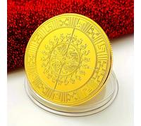 TEMU 1pc Mitología Griega Moneda de Zeus - Moneda de con Diseño de Egipcio, de la para Coleccionistas y Regalo, Moneda Coleccionable | Moneda con Tema Egipcio | de Moneda Detallado, Moneda de Zeus