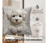 TEMU 1ud de Almohada Decorativa de Felpa Corta con Estampado Unilateral, Tela Ultra para Perro, Floral Lavable a y en Máquina 45x45cm Adecuada para Dormitorio Sala Sofá Decoración Rústica Sin Relleno