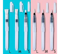 TEMU 2/3/4/6pcs/set Pinceles de acuarela con almacenamiento de agua, total de 15.5 cm, nylon de calidad, tubo de plástico de gran capacidad, adecuado para todas las pinturas solubles en agua.