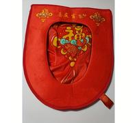 TEMU 2 Piezas de para Asiento de Inodoro de Boda Invierno - Cojín para Recién , Adecuado para Uso en Hogar y Hospital, Higiene de Grado Médico, Todas (Paquete de 2 Piezas)