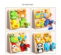 TEMU 2 piezas de rompecabezas de animales de madera para jóvenes - Colores brillantes y vibrantes, con luciérnaga, coche, abeja, oso de peluche, , y más formas, juguete educativo y divertido.