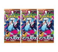 TEMU 3x : Inferno X Booster - Edición Japonesa