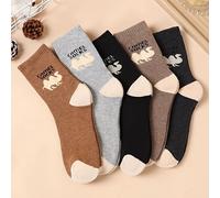 TEMU 5 de Calcetines Térmicos para Hombre - Suaves Calcetines de Invierno con de , Surtido Multicolor (Beige///Marrón/), Regalo y Casual para Él, Calcetines Esponjosos, Calzado para Frío