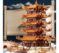 TEMU 5870 de la Amarilla - Juego de Bloques de Construcción, de China , Estructura Duradera en ABS, Ideal para Regalos de