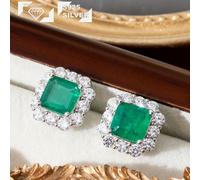 TEMU 925 Plata + Moissanita + 7*7 Gemas Sintéticas de Color, Peso Total 4G, un Par de Aretes Clásicos Vintage S925 Incrustados con Moissanita y Esmeralda Sintética Cuadrada.