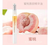 TEMU Aceite de Labial de Melocotón con Miel, Película Labial Hidratante y Suavizante, Exfoliante y Nutritivo, Aceite Labial Acuoso y