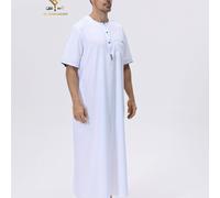 TEMU AL Musulmana Casual y Fácil Bata Árabe de Corta para Hombre, Elegante Bata Árabe para Hombre - Vestido de Oración de Larga, Lavable a Máquina, Adecuado para Todas